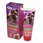 Końska Siła -  Krem do ciała - RAZOTRIN - 75ml