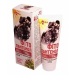 Końska Siła - Krem Fito-pantenol Kojący - 75ml