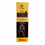 EKOLEK - Krem do twarzy i ciała - z ekstraktem śluzu ślimaka - 100ml