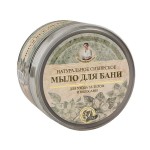 Syberyjskie Czarne Mydło - 500ml 