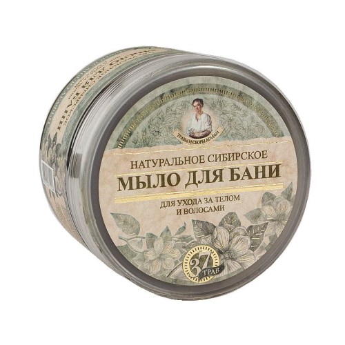 Syberyjskie Czarne Mydło - 500ml
