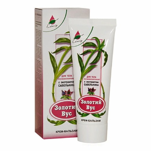 Krem-Balsam - Złoty wąs - z Siedmiopalecznikiem -75ml