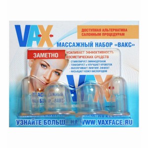 VAX - Zestaw do masażu twarzy (bańki) - 4 szt.