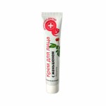 Domowy Doktor - Odmładzający krem do twarzy z żeń-szeniem - 42ml