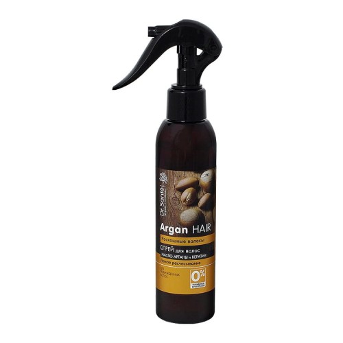 Spray do włosów - Argan - bez spłukiwania - 150ml