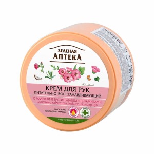 Zielona Apteka - Krem do rąk - Odżywienie i regeneracja - Malwa - 300ml