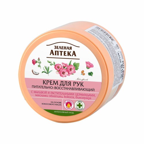 Zielona Apteka - Krem do rąk - Odżywienie i regeneracja - Malwa - 300ml