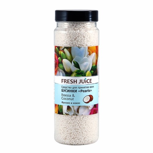 Fresh Juice - Perełki do kąpieli - Frezja i kokos - 450g