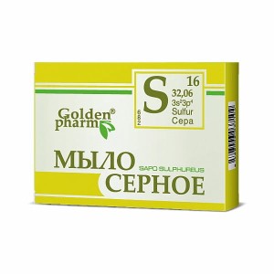 Golden Farm - Mydło siarkowe w kostce - 70g