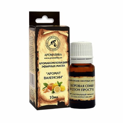 Eteryczny olejek - Walencja - 10ml