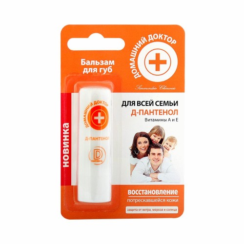 Domowy Doktor - Balsam do ust z D-pantenolem - 3,6g