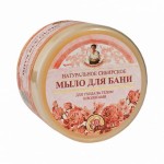 Syberyjskie Różowe Mydło - 500ml 