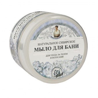 Syberyjskie Białe Mydło - 500ml