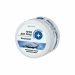 Domowy Doktor - Krem do twarzy z biszofitem - 100ml