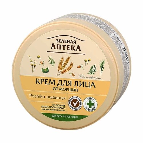 Zielona Apteka - Krem do twarzy przeciwzmarszczkowy - Pszenica - 200ml