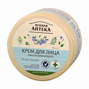 Zielona Apteka - Krem do twarzy odmładzający - Kozie mleko - 200ml