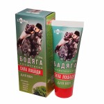 Końska Siła - Żel Badiaga kosmetyczna - 75 ml