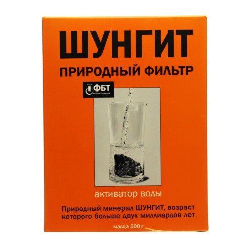 Szungit Naturalny filtr do wody 500g