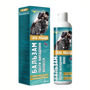 Końska Siła - Balsam przeciw wypadaniu włosów - 250 ml