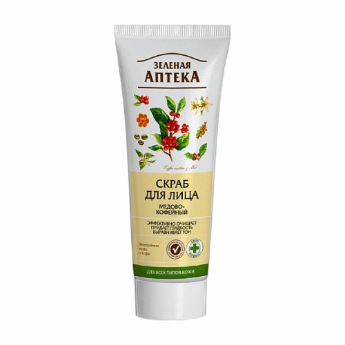 Zielona Apteka - Scrub do twarzy - miodowo-kofeinowy - 75ml