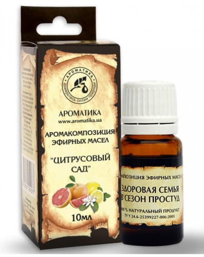 Eteryczny olejek Cytrusowy sad 10ml