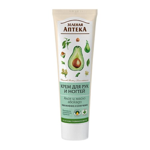 Zielona Apteka - Krem do rąk i paznokci - Aloe vera i Awokado - 100ml