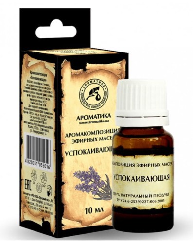 Eteryczny olejek Uspokajający 10ml