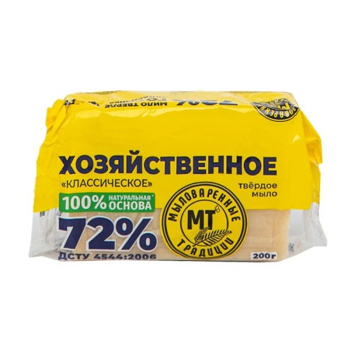 Mydło gospodarcze klasyczne 72% - twarde - 200g