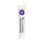 Domowy Doktor - Krem do rąk witaminowy - 42ml