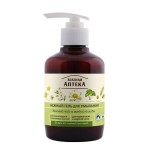 Zielona Apteka - Delikatny żel do mycia twarzy - Zielona herbata i ginkgo biloba - 270ml