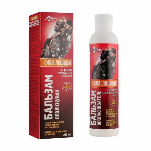 Końska Siła - Balsam do włosów z efektem laminowania - 250ml