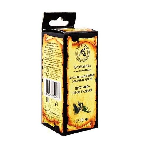 Eteryczny olejek - Na katar - 10ml