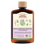 Zielona Apteka - Olejek do masażu - Relaksujący - 200ml