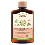 Zielona Apteka - Olejek do masażu - Kompleksowy 5w1 - 200ml