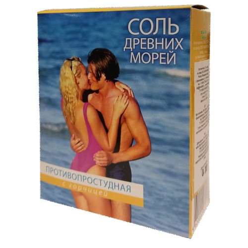 Sól morska - przeciw przeziębieniom - 600g