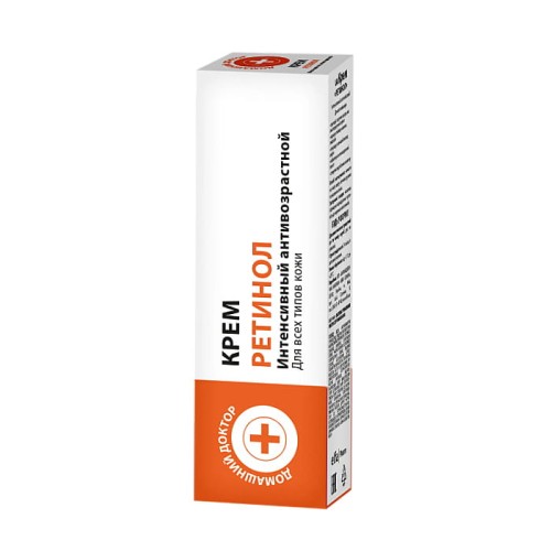 Domowy Doktor - Krem do twarzy - Retinol - 30ml