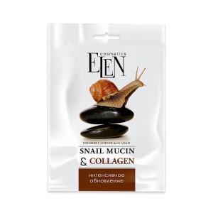 ELEN cosmetics - Maska na tkaninie - Mucyna ślimaka - 25ml