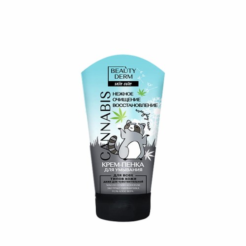 BEAUTYDERM - Krem-pianka do mycia twarzy z olejkiem konopnym - 150ml