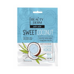 BEAUTYDERM - Maska do twarzy na tkaninie - Kokos - 25ml