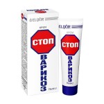 Krem-balsam do ciała - Stop Warikoz - 75ml