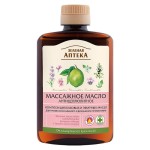 Zielona Apteka - Olejek do masażu - Antycellulitowy - 200ml