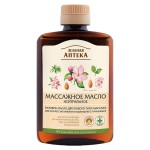 Zielona Apteka - Olejek do masażu - Neutralny - 200ml