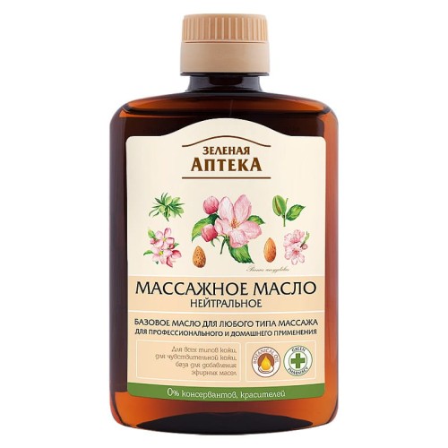 Zielona-Apteka---Olejek-do-masazu---Relaksujacy---200ml(1)(1).jpg