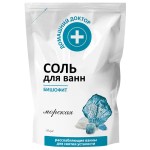 Domowy Doktor - Sól morska do kąpieli z biszofitem - Relaksująca - 500g