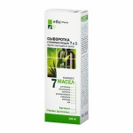 Stymulujące serum - Kompleks 7 olejków - przeciw wypadaniu włosów 7w1 - 100ml
