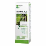 Szampon - Kompleks 7 olejków - przeciw wypadaniu włosów 7w1 - 200ml