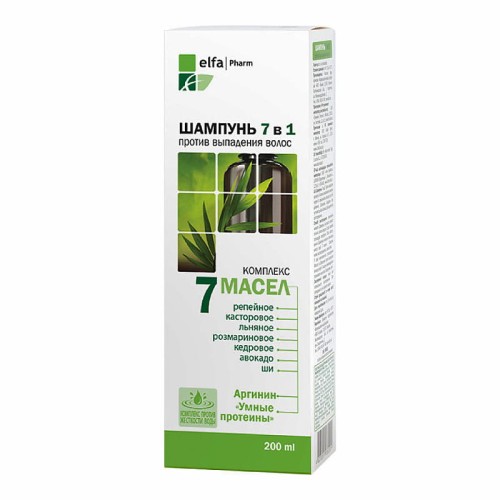 Szampon - Kompleks 7 olejków - przeciw wypadaniu włosów 7w1 - 200ml