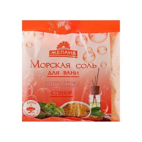 Zhelana - Sól morska z pianą - Jojoba - 500g