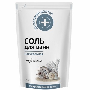 Domowy Doktor - Sól morska do kąpieli naturalna - Wzmocnienie - 500g
