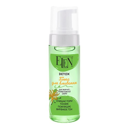 ELEN cosmetics - Pianka oczyszczająca do skóry tłustej - Detox - 150ml